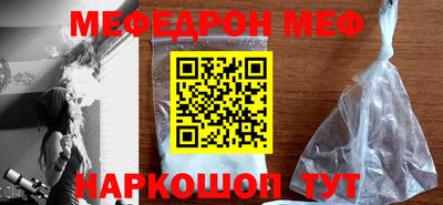 круглые Малоярославец