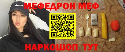 круглые Малоярославец
