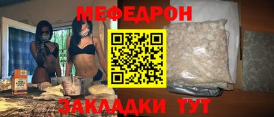 круглые Малоярославец