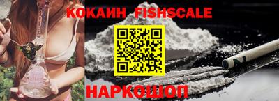 круглые Малоярославец
