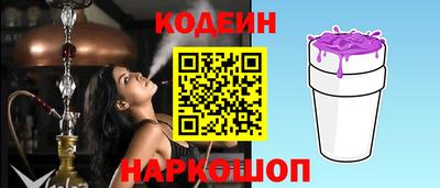 альфа пвп VHQ Малгобек