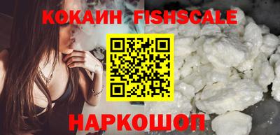 метадон Мариинск