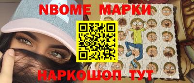 альфа пвп VHQ Малгобек