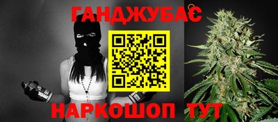 метадон Мариинск