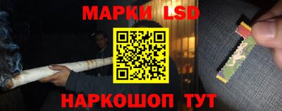 альфа пвп VHQ Малгобек