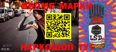 круглые Малоярославец
