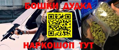 метадон Мариинск