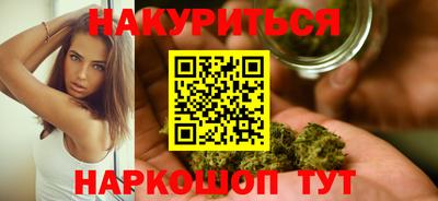 альфа пвп VHQ Малгобек