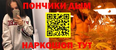 круглые Малоярославец