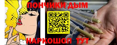 метадон Мариинск