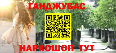 метадон Мариинск