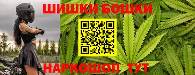 метадон Мариинск