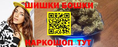 метадон Мариинск