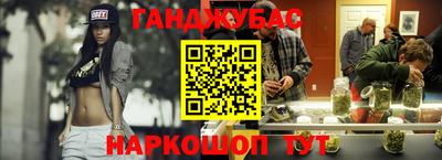 метадон Мариинск