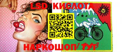 круглые Малоярославец