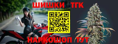 метадон Мариинск