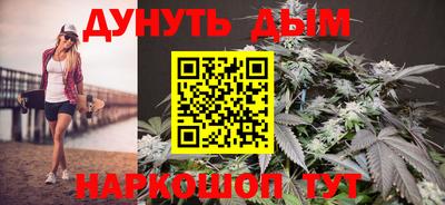 метадон Мариинск