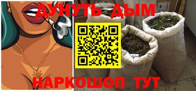 прущие крисы Можга