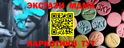 стаф Моздок
