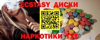 метадон Мариинск