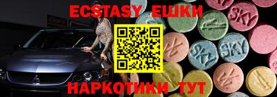 метадон Мариинск