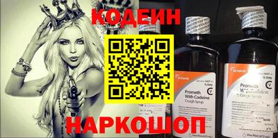 метадон Мариинск