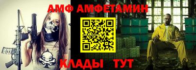 круглые Малоярославец
