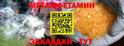 круглые Малоярославец