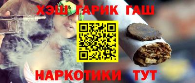 круглые Малоярославец