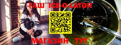 альфа пвп VHQ Малгобек