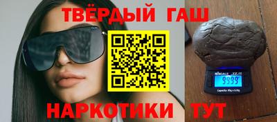 метадон Мариинск