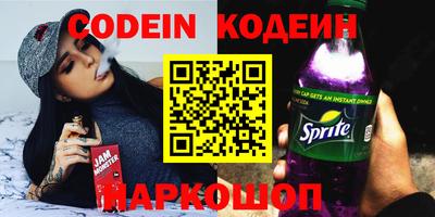 круглые Малоярославец